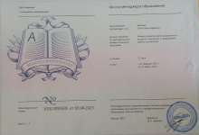 Курсы повышения квалификации по программе «Речевое развитие детей дошкольного возраста технологии и направления работы воспитателя»